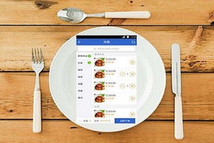 客悅來智能餐飲管理軟件 開啟智能收銀與高效餐飲管理新篇章
