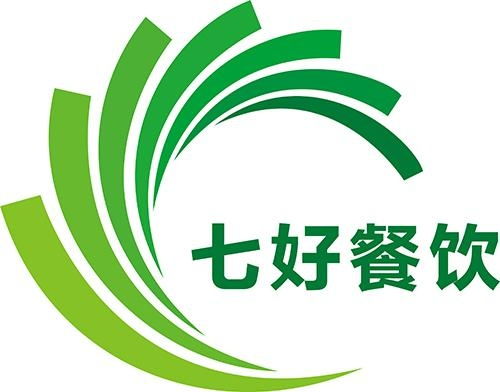 餐飲業(yè)領(lǐng)航者 廣東七好餐飲管理有限公司的專業(yè)信息咨詢服務(wù)