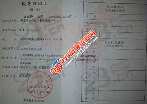 秦皇島世眾餐飲 專業(yè)管理、產(chǎn)品代運(yùn)營與信息咨詢一體化解決方案